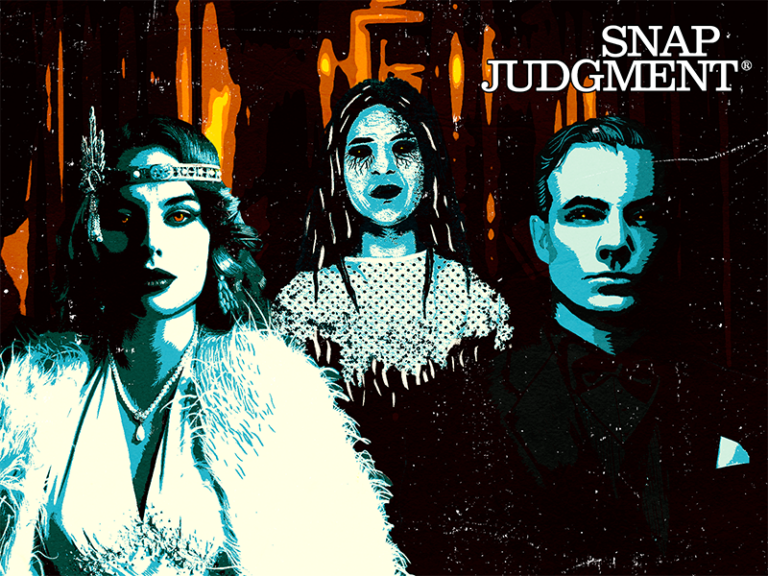 Three ghostly figures in a hallway.