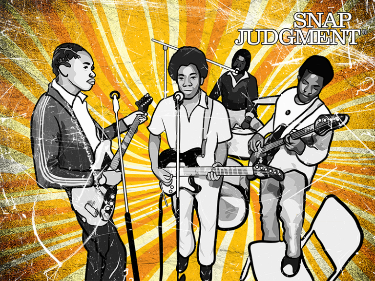 A rock band is playing instruments and there is an orange psychedelic background.